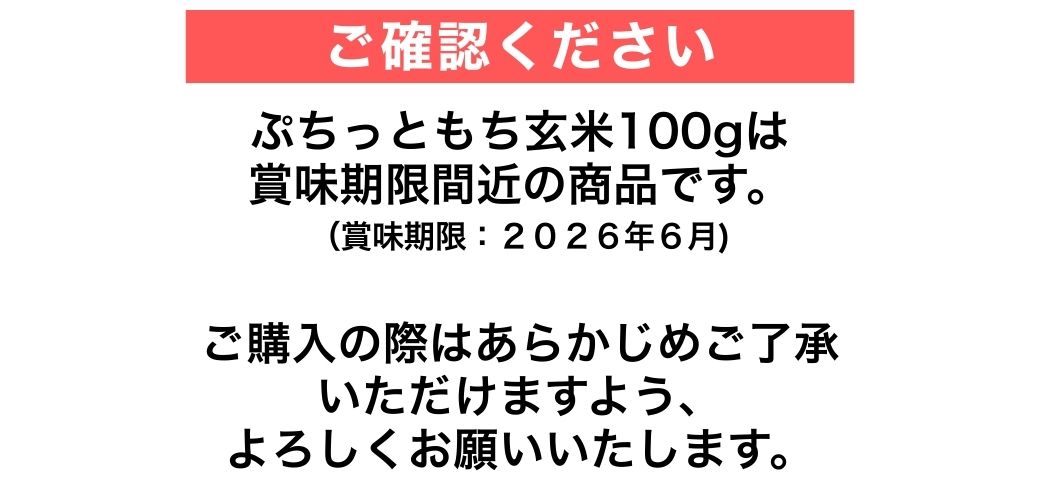 スマホで表示する画像