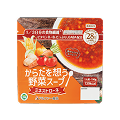 からだを想う野菜スープ