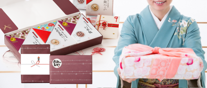 非常食におすすめ