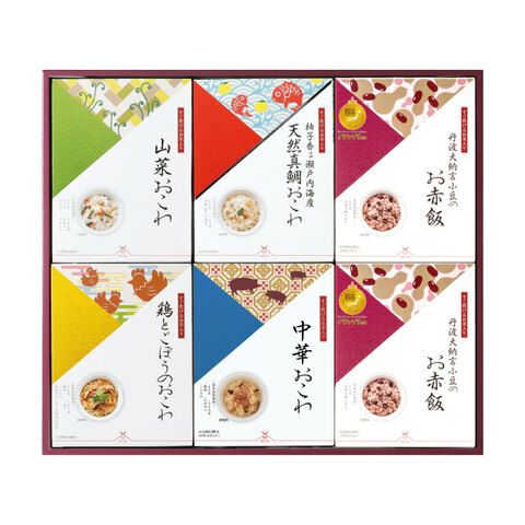 おもてなし6箱セットB（赤飯×2箱・真鯛・中華・山菜・鶏ごぼう