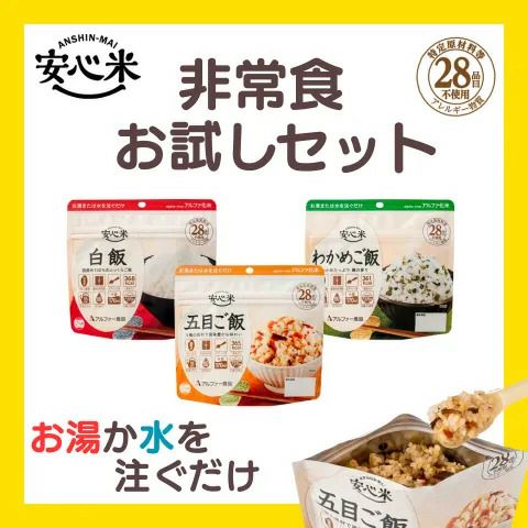 000000000033-01-l.jpg?t=